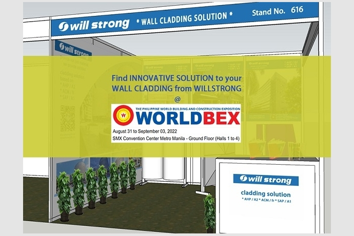 تعرض شركة WILLSTRONG حلولًا مبتكرة للواجهات في معرض WORLDBEX في الفلبين